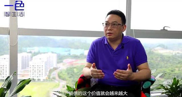 yise有约：引力透镜 引领未来