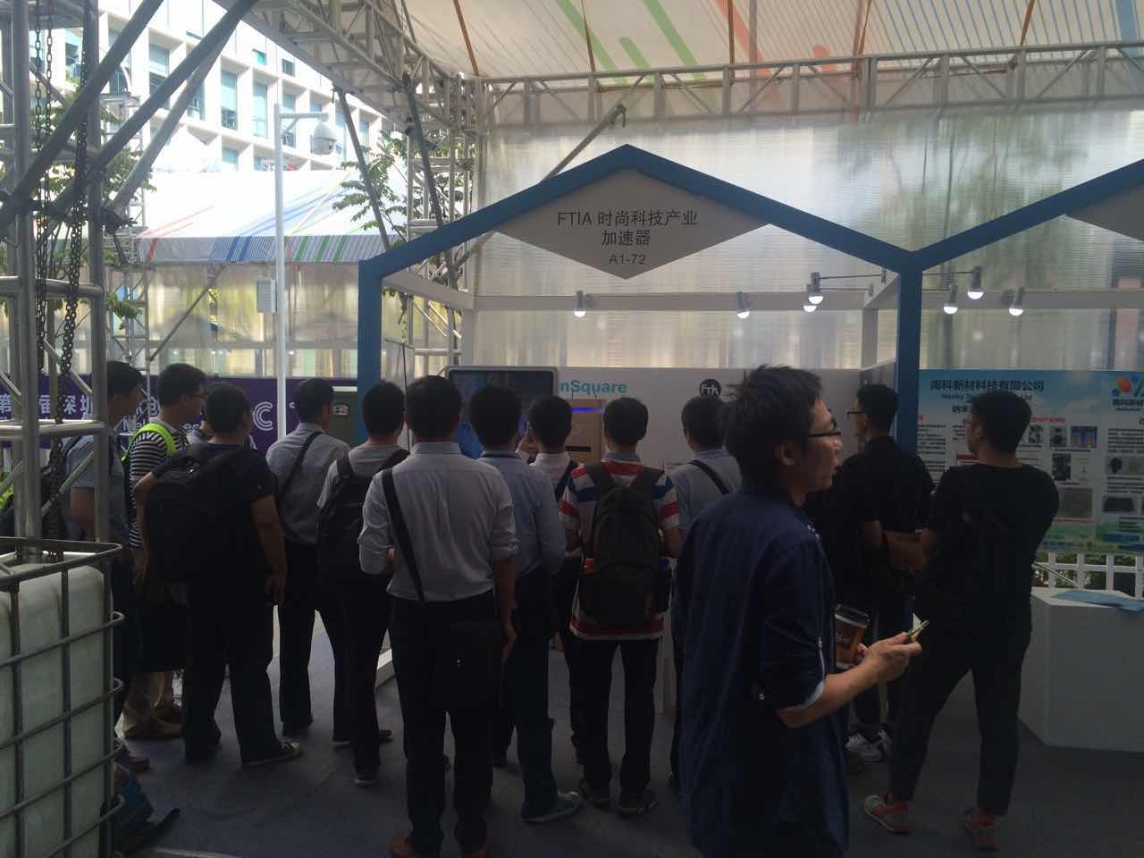 引力透镜双创周引爆体验热潮