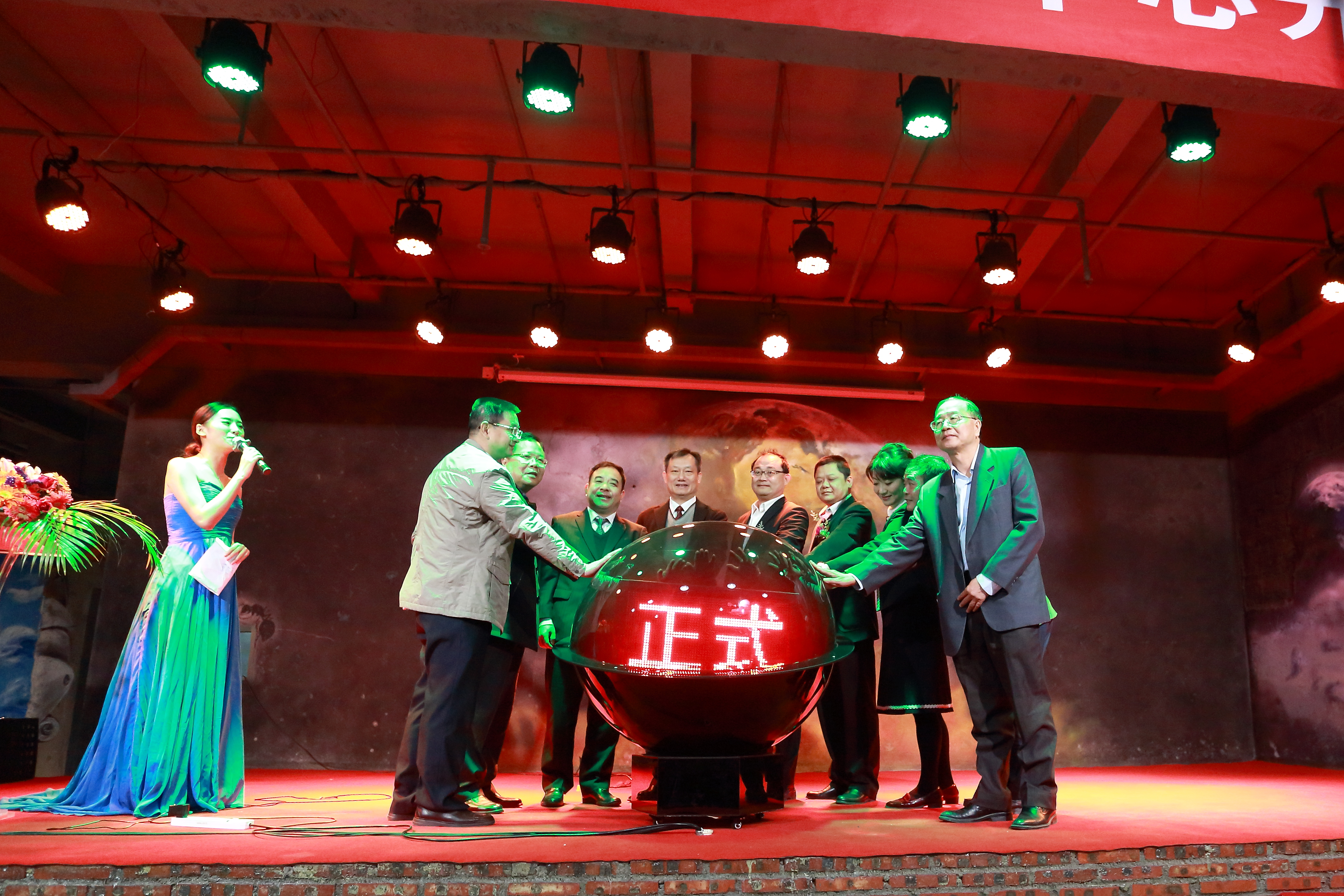 引力透镜闪耀亮相惠阳区科技创新孵化中心开幕式