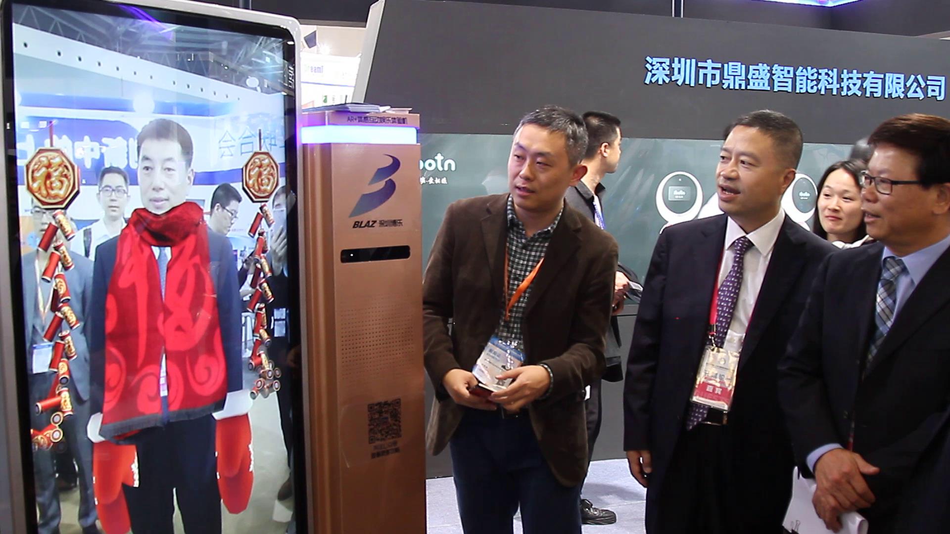 博乐信息“引力透镜”代表深圳参展2017上交会  彰显“创客之都”城市实力