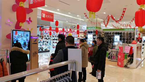 宿迁市或将成为首例“AR互动城市”