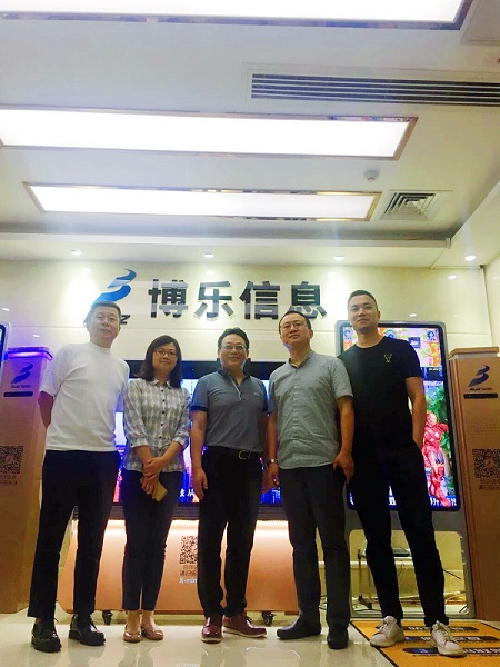 成都传媒集团领导到访考察，共同探讨AR在非遗及智媒体领域合作