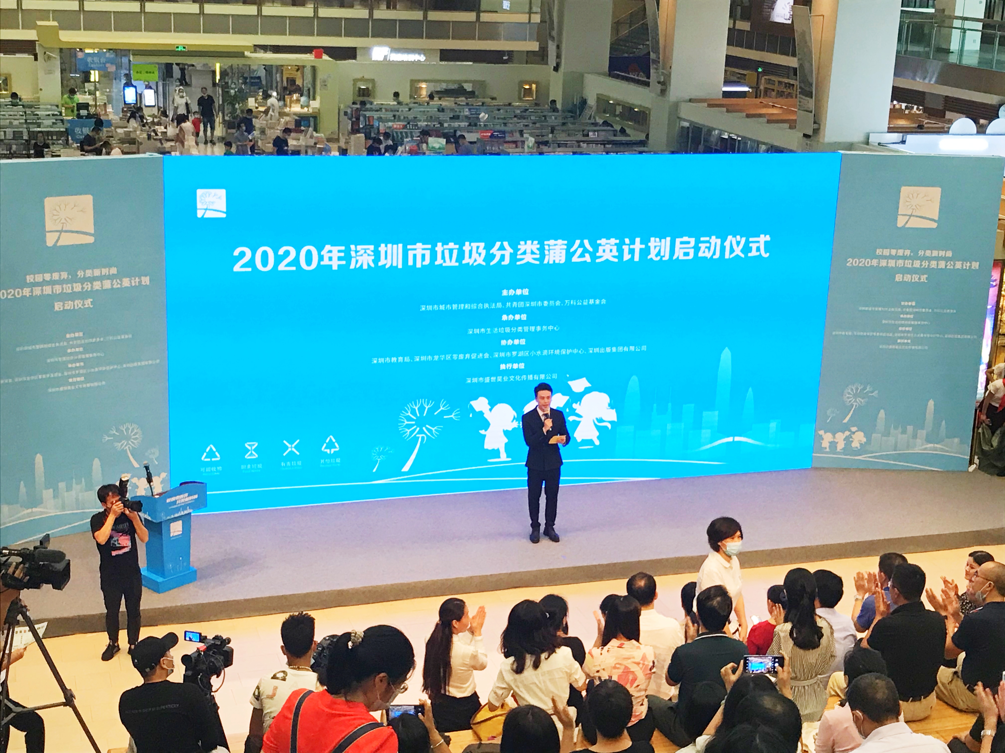 全错！！一段视频反映垃圾分类科普的任重道远