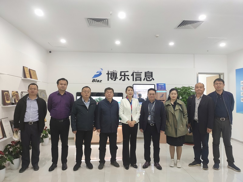 扬州侨联杨为民主席一行莅临博乐信息，洽谈扬州文旅创新合作