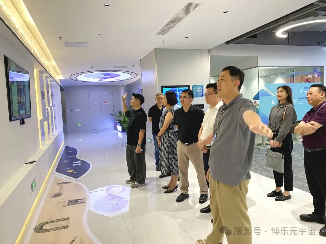 广西旅发集团探访博乐信息，共启智慧文旅新想象